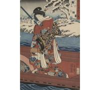 ARToPHIIU Famous Painting Picture Art Print Canvas Prints Art Five Elements Water by Utagawa Kuniyoshi Oil Painting Artwork for Home Decor 60x90cm