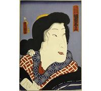 ARToPHIIU Famous Painting Picture Art Print Canvas Prints Art From the Series Famous Actors Past and Present by Utagawa Kunisada Oil Painting Artwork for Home Decor 60x90cm