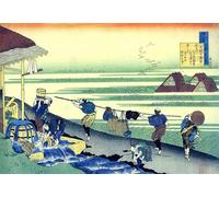 ARToPHIIU Famous Painting Picture Art Print Canvas Prints Art From the Series Handred Poems by One Handred Poets Minamoto No Tsunenobu by Katsushika Hokusai Oil Painting Artwork for Home Decor 60x90cm