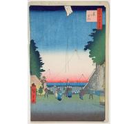 ARToPHIIU Famous Painting Picture Art Print Canvas Prints Art Kasumigaseki Plate by Utagawa Hiroshige Oil Painting Artwork for Home Decor 60x90cm