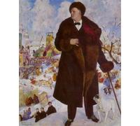 ARToPHIIU Famous Painting Picture Art Print Canvas Prints Art Portrait of Russian Opera Singer Feodor Chaliapin by Boris Mikhailovich Kustodiev Oil Painting Artwork for Home Decor 60x90cm