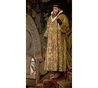 ARToPHIIU Famous Painting Picture Art Print Canvas Prints Art Tsar Ivan Iv Vasilyevich 'the Terrible' by Mikhailovich Vasnetsov Oil Painting Artwork for Home Decor 60x90cm