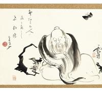 ARToPHIIU Famous Painting Picture Art Print Canvas Prints Art Zhuang Zi Dreaming of a Insect by Ike No Taiga Oil Painting Artwork for Home Decor 60x90cm