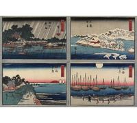 ARToPHIIU Picture Art Print Canvas Prints Art Evening Snow At Shinobazu Autumn Moon At Takanawa Sun Rise At Susaki Night Rain At Sumida River by Utagawa Hiroshige for Home Decor 60x90cm