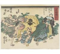 ARToPHIIU Vintage Wall Artwork Paintings Picture Artwork Poster God of Poverty by Utagawa Kuniyoshi Art Painting Picture for Home Decor 60x90cm