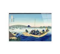 Artopweb CrystalArt 53 x 80 cm Plexiglass Picture with Shiny Glass Effect Light Ready to Hang Eco-Friendly - Sunset across the Ryogoku Bridge by Hokusai Katsushika
