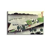 Artopweb EarthArt Plain 53 x 80 cm Fine Art Painting Opaque Anti-Glare Lightweight Ready to Hang Home Art Decoration Italian Design Eco-Friendly - Unknown by Hokusai Katsushika
