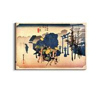 Artopweb EarthArt Total Gloss 53 x 80 cm Gloss Picture with Mirror Light Ready to Hang Decoration Home Art Italian Design Eco-Friendly - Dawn Mist by Hiroshige Utagawa