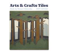 Arts & Crafts Tiles: Made by Motawi Tileworks 2027 Wall Calendar