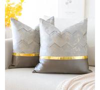 Artscope Set of 2 Cushion Cover for Bed Couch Sofa Car Decor Luxury Modern Minimalist Gold Leather Stitching Wavy Stripes Square Pillowcase Throw Pillow Covers 45x45cm (Grey)
