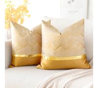 Artscope Set of 2 Cushion Cover for Bed Couch Sofa Car Decor Luxury Modern Minimalist Gold Leather Stitching Wavy Stripes Square Pillowcase Throw Pillow Covers 45x45cm (Gold)