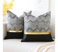 Artscope Set of 2 Cushion Cover for Bed Couch Sofa Car Decor Luxury Modern Minimalist Gold Leather Stitching Wavy Stripes Square Pillowcase Throw Pillow Covers 40x40cm (Black)