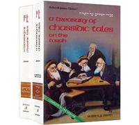 Artscroll: A Treasury Of Chassidic Tales - Torah And Festivals (2 Volume Slipca