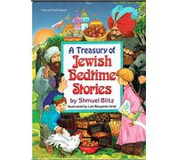 Artscroll: A Treasury of Jewish Bedtime Stories by Shmuel Blitz