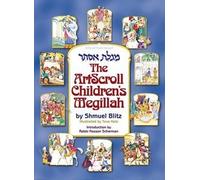 Artscroll Children's Megillah