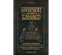 Artscroll English Tanach-FL-Stone