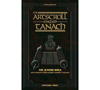 Artscroll English Tanach-OE-Stone