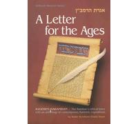 Artscroll: Iggeres Haramban / A Letter For The Ages by Rabbi Avrohom Chaim Feuer