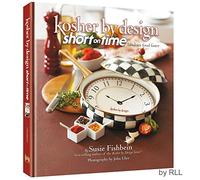 Artscroll: Kosher Design Short on Time by Susie Fishbein