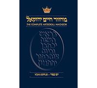 Artscroll: Machzor Yom Kippur Pocket Size Hard Cover - Ashkenaz by Rabbi Nosson Scherman