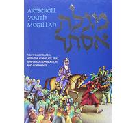 Artscroll: Megillah: Illustrated Youth Edition by Rabbi Nosson Scherman