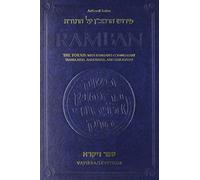 Artscroll: Ramban 5 - Vayikra/Leviticus