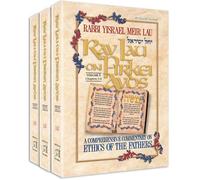 Artscroll: Rav Lau on the Pirkei Avos 3 Volume Slipcased Set by Rabbi Yisrael M
