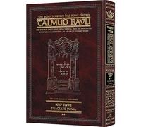 Artscroll: Schottenstein Daf Yomi Ed Talmud English [#13] - Yoma Vol 1 (2a-46b)