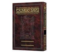 Artscroll: Schottenstein Daf Yomi Ed Talmud English [#37] - Kiddushin Vol 2 (41