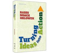 Artscroll: Turning Ideas Into Action