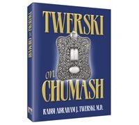 Artscroll: Twerski on Chumash by Rabbi Abraham J. Twerski