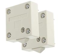 ARTSEWPLY 2Pcs Automatic Door Switch Light for Wardrobe and Closet, White ABS Material with Copper Contacts, Easy to Install with Screws, Controls Cabinet and Drawer Lights