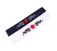 ARTSEWPLY 2pcs Japanese Samurai Headbands Set, Breathable Karate and Sushi Chef Headwear, White and Blue Cotton Sports Headbands for Adults, Suitable for Martial Arts, Cooking, and Workout