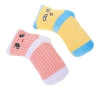 ARTSEWPLY 2pcs Plush Squeaky Dog Socks for Puppies, Bite-resistant Chew for Teeth Grinding and Interactive Play, Pink and Yellow Pet for Puppy Mental Stimulation