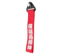 ARTSEWPLY Car Bumper Tow Strap with Trailer Hook Decorative Automotive Front End Tie Down Strap for Stylish Vehicle Exterior Quick Connect Towing Accessory for Cars and Trucks