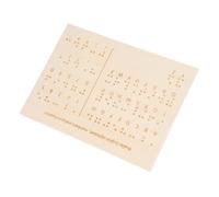 ARTSEWPLY Wood Braille Board for Blind People Teaching Aid with Accurate Raised Dots for Enhanced Learning Durable Design for Use Essential Braille Tool for Vision Impairment Education