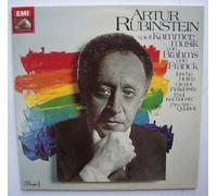 Artur Rubinstein - ARTUR RUBINSTEIN/HEIFETZ/PATIGORSKY spielt kammermusik BRAHMS/FRANCK 2LP'S Emi