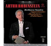 Artur Rubinstein: Beethoven-Sonaten, Appassionata, Mondschein, Pathétique - 6293 - Vinyl LP