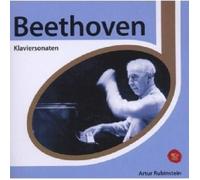 ARTUR RUBINSTEIN - KLAVIERSONATEN 8,14,23,26 CD NEW