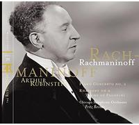 Artur Rubinstein - Rubinstein Collection 35