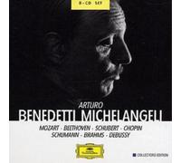 Arturo Benedetti-Michelan The Art of Arturo Benedetti Michelan (CD) (US IMPORT)