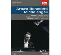 Arturo Benedetti Michelangeli: Scarlatti, Chopin, Debussy [DVD]