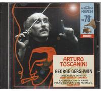 Arturo Toscanini Conducts Gershwin