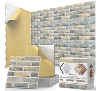 ArtVivid 12Pack Acoustic Panels, Brick Pattern Sound Proof Panels for Walls