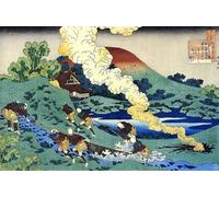 ARTXLXXBN Famous Art Print Poster Vintage Wall Art From the Series Handred Poems by One Handred Poets Kakinomoto No Hitomaro by Katsushika Hokusai Canvas Art Poster for Home Decor 60x90cm