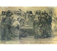 ARTXLXXBN Famous Art Print Poster Vintage Wall Art Sketch for the Reply of the Zaporozhian Cossacks to Turkish Sultan Mahmoud Iv by Il Ya Repin Canvas Art Poster for Home Decor 60x90cm
