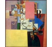 ARTXLXXBN Famous Painting Art Wall Decor Abstract Art Picture Lady At the Advertising Pillar by Kazimir Severinovich Malevich Animal Pictures for Home Decor 60x90cm