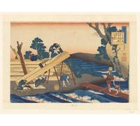ARTXLXXBN Famous Painting Art Wall Decor Abstract Art Picture Sawmill in the Bend of a River Poems by Katsushika Hokusai Animal Pictures for Home Decor 60x90cm