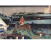 ARTXLXXBN Famous Painting Art Wall Decor Abstract Art Picture the Exiled Poet Nakamaro Abe No Nakamaro by Katsushika Hokusai Animal Pictures for Home Decor 60x90cm
