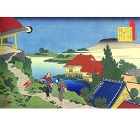 ARTXLXXBN Famous Painting Canvas Artwork Graffiti Print From the Series Handred Poems by One Handred Poets Sosei Hoshi by Katsushika Hokusai Portrait Canvas Image for Home Decor 60x90cm